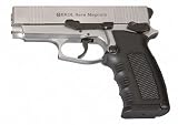Sava (Silver) - Blank Firing Replica Gun - 9mmpa