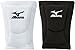 Sporting Goods : Mizuno LRG Kneepads