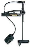 Minn Kota® Maxxum Pro 101 Bow Guard / US2 / Foot Pedal 36V Trolling Motor
