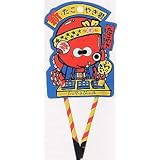 Product Details