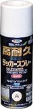 アサヒペン　高耐久ラッカースプレー３００ＭＬ　白　4450621 551252