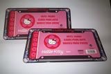 Hello Kitty Glitter License Plate Frames (Set of Two)