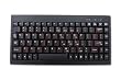 Adesso Mini USB Keyboard with Embedded Numeric Keypad (ACK-595UB)