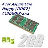 2GB Speicher / RAM für Acer Aspire One Happy (DDR2) AOHAPPY-xxx
