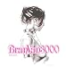 Bran Van 3000-Discosisvinly [Vinyl]