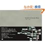 Quartz Composer Book �N�H�[�c �R���|�[�U�[ �u�b�N