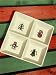 BIA CORDON BLEU Square Plate with Four Divided Sections Candy relish Dish Christmas Theme