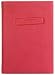 Embossed Pure Gossip Journal Diary, Hard Cover, Lined