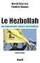 Le Hezbollah : Un mouvement islamo-nationaliste