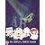 South Park - Season 4 [DVD]