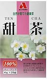アートフーズ 甜茶 100% 4g*20袋