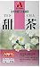 アートフーズ 甜茶 100% 4g*20袋の画像