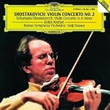 ｜Shostakovich: Violin Concerto No. 2