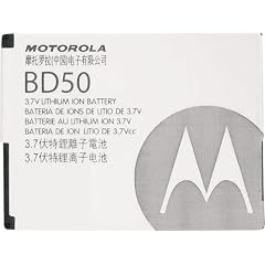 Motorola Akku 750mAh BD50 (CFNN7008)