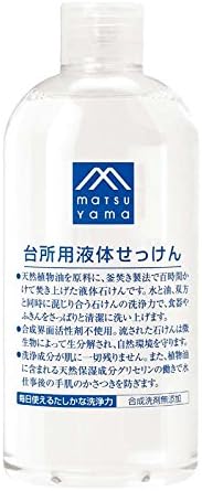 M mark for kitchen liquid soap 300ml