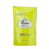�p�b�N�X�i�`������ �����C�􂢐΂���@�l�֗p 450ml