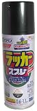 アスペン ラッカースプレー ツヤ消し黒 300ml