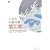 ���{�̓`�����l �_�Ɣg CD�]ROM�f��250 (MdN BOOKS)
