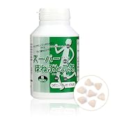 スーパーほねぶと元気 900粒