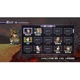 TECMO KOEI Musou Orochi 2 for PS3 [Japan Import]