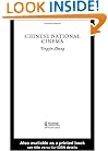 Chinese National Cinema (National Cinemas)
