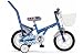 超特価！！　Mini　12インチ CHIBI-12 幼児車　bl