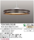 NEC�@�u�����y���_���g�@7CK780LSGJB