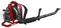 Factory Reconditioned Homelite ZR08580 26cc Gas Powered MightyLite Backpack Blower (Non-CARB Compliant)