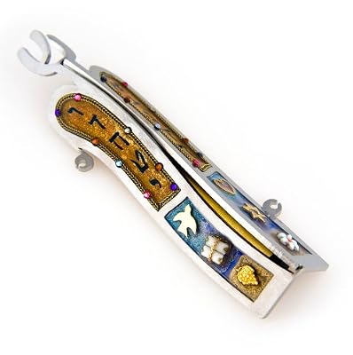 Tablets Mezuzah from the Artazia Collection #722 GM OM