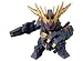 ガシャポン戦士NEXT07　ユニコーンガンダム2号機 バンシィ（単品）