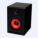 Brand New Ikey Audio M-808v2 M-808 V2 100 Watts Magnetically Shielded 8 Active Powered Studio Monitor (Kevlar) with Bi-Amplified power
