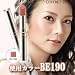 ���ͥܥ� ���ե�ɡ���⥤���ȥӥ塼�ƥ��롼���� ��BE-190�� ��ǥ�ʼƺ饳���˻��ѿ�