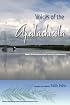 Voices of the Apalachicola (Florida History and Culture)