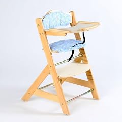 Kinderhochstuhl h�henverstellbar blau