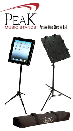 Image #1 of Peak Portable Music