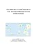The 2009-2014 World Outlook for Text and Short Message Service (SMS) Systems