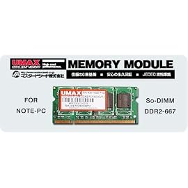 Eee PCに最適 2GB SO-DIMM　DDR2-667 CL5 Castor SoDDR2-2G-6 Eee PCに最適！