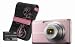 Sony Cybershot DSC-S980 12MP Digital Camera with 4x Optical Zoom with Super Steady Shot Image Stabilization with Case and 2GB Memory Stick (Pink)