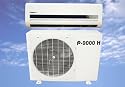 Klimaanlage Split-Klimager&auml;t Splitger&auml;t 2,5 kW - EER A