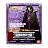 Saint Seiya Saint Cloth Myth Hades Shun Limited Edition Action Figure