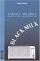 Black Milk