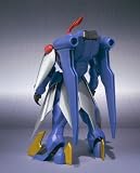 Code Geass: Knight Mare Frame Shenfu Robot Spirts Figure