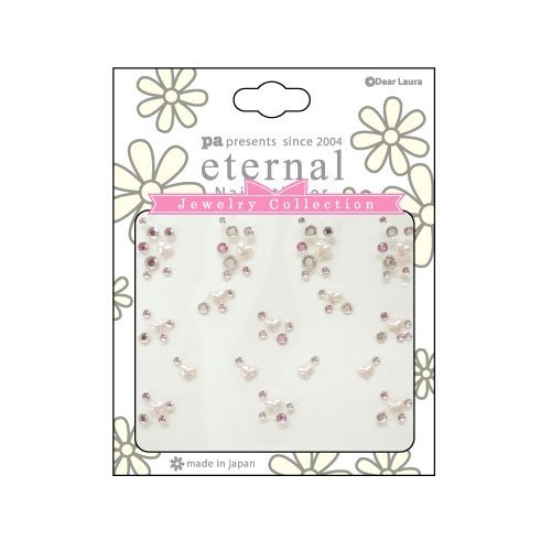 Cover image : etrenal ランダム