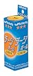 Butterfly 3-Star 44mm Table Tennis Balls (Orange)