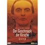 Der Geschmack der Kirsche (OmU)