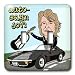 Rich Diesslins Funny Out to Lunch Cartoons - Jon Bon Jovi in Autobahn Jovi - Light Sw...