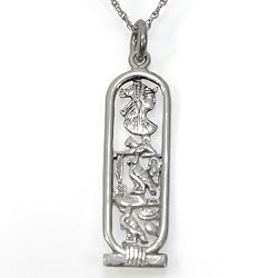 Egyptian Sterling Silver Cartouche Pendant