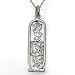 Egyptian Sterling Silver Cartouche Pendant