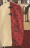 Sticky Rice Diaper Stacker by Glenna Jean