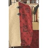 Sticky Rice Diaper Stacker by Glenna Jean by Sticky Rice